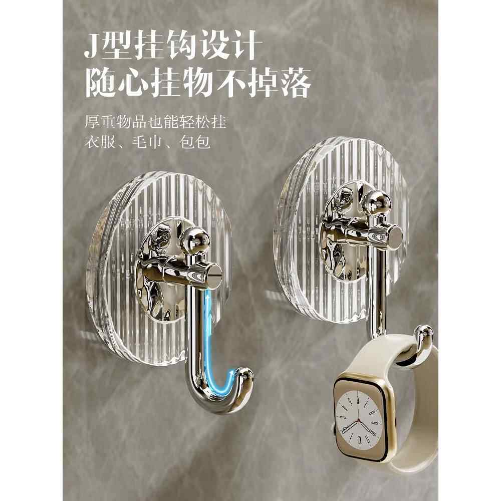 轻奢挂钩黏胶打力重免孔浴YL-88883室化妆室墙壁贴墙强无痕黏钩毛