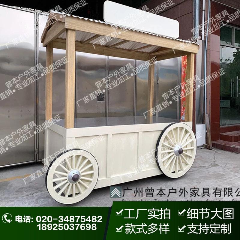 厂家直销钵仔糕售卖车 流动不锈钢台面售货车 热销商场景区售货车