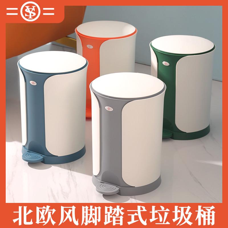 北欧脚踩式轻奢垃圾桶家用客厅卧室厕所有盖缓降静音可爱大号圆筒
