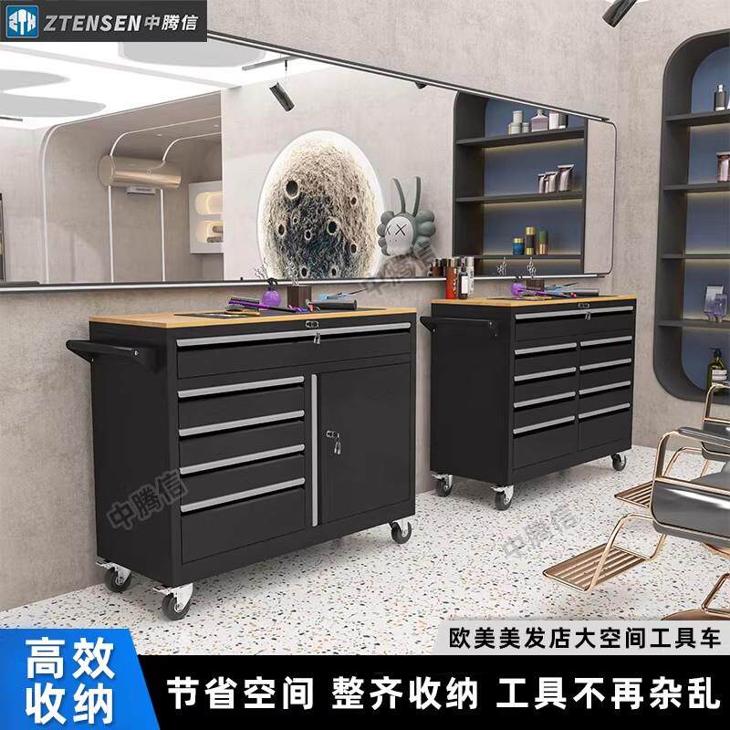 中腾信重型工具车工厂车间维修工具柜美发店多功能收纳柜咖啡吧台