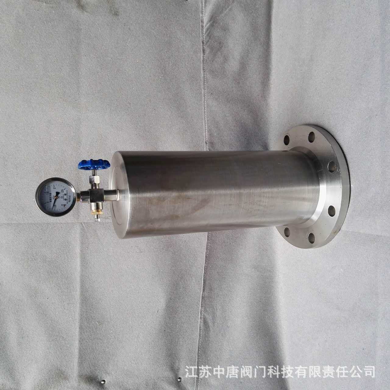 YQ-9000不锈钢活塞式水锤吸纳器 法兰水锤消除器 水用水锤吸纳器