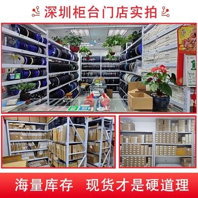 全新原装 AD5541ARZ-REEL7 SOIC-816位数模转换芯片DAC