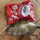 泥猛饵料花猛拉饵搓饵臭肚丸饵专攻花漫泥萌饵矶筏船海钓面饵即用