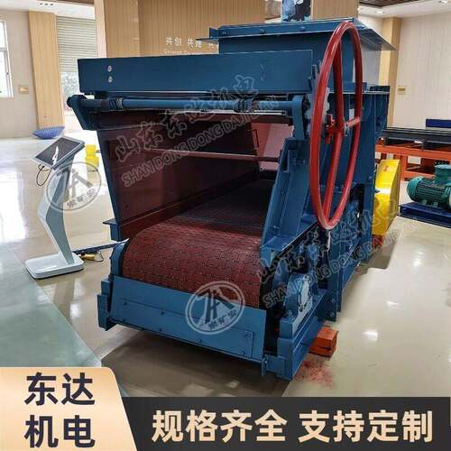 GLD2200/7.5/B带式给料机煤矿矿用皮带喂料机7.5kw甲带式给煤机