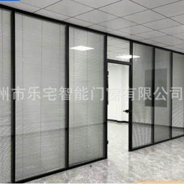 双玻百叶办公室玻璃隔断四川成都写字楼铝合金钢化玻璃隔断墙屏风