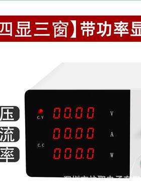 R-SPS1530大功率直流稳压电源可调15V30A开关电源450W功率