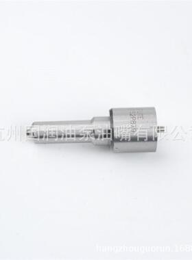 DLLA152P879 电喷喷油嘴适用五十铃DMAX机型电装喷油器09500-6480