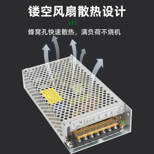 24v开关防水电源led防雨导轨直流恒压监控灯箱门禁长条电源可