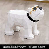 搬家狗新居落地摆件迎宾创意客厅乔迁装 新婚饰品入户软北欧进门 装