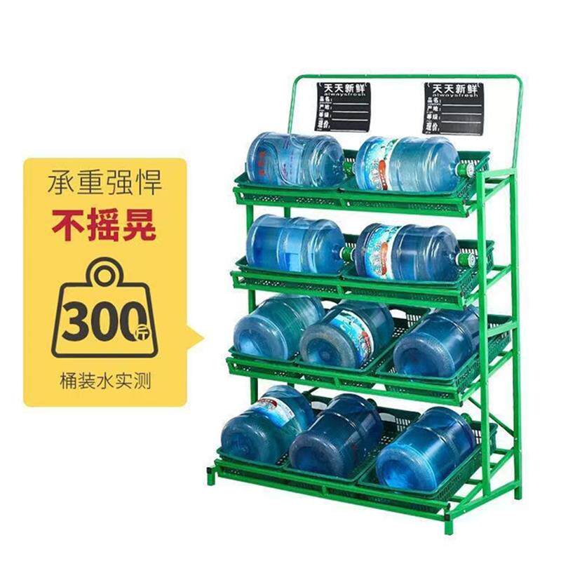 蔬菜货架生鲜超市蔬菜货架水果店展示架多层水果架子果蔬架菜架