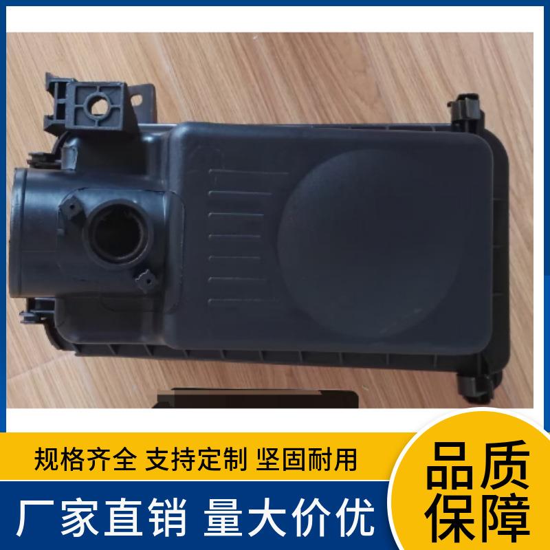 适用于卡罗拉花冠03-08空气滤清器汽车空滤壳17705-0D070