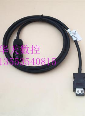 三洋伺服电机编码器连接线 P60B13100HCH00+RS2A05AA山洋反馈线