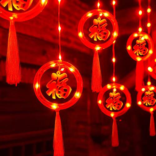 春节led装饰红灯笼新年皮线灯节庆布置彩灯发光福字红灯笼窗帘灯