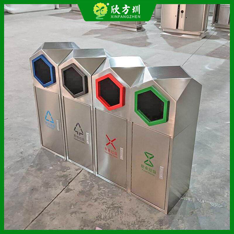 户外公园组合式菱形烤漆不锈钢分类垃圾桶园林金属果皮箱厂家定做