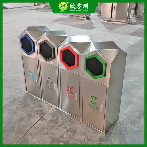 户外公园组合式菱形烤漆不锈钢分类垃圾桶园林金属果皮箱厂家定做