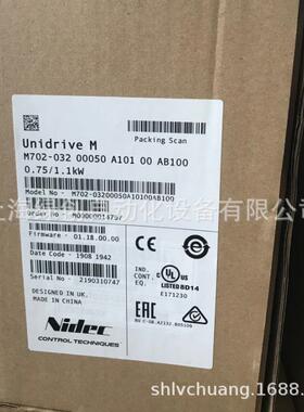 艾默生CT驱动器M700-03400045A10100AB100