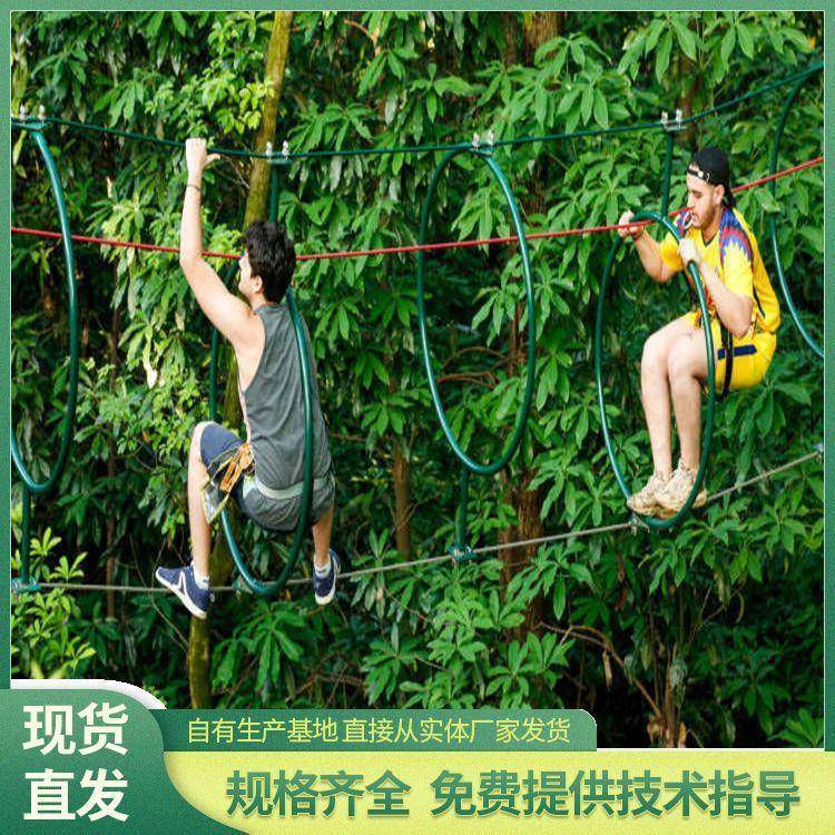 丛林穿越拓展设备景区丛林魔网穿越素质拓展无动力游乐设备乐园