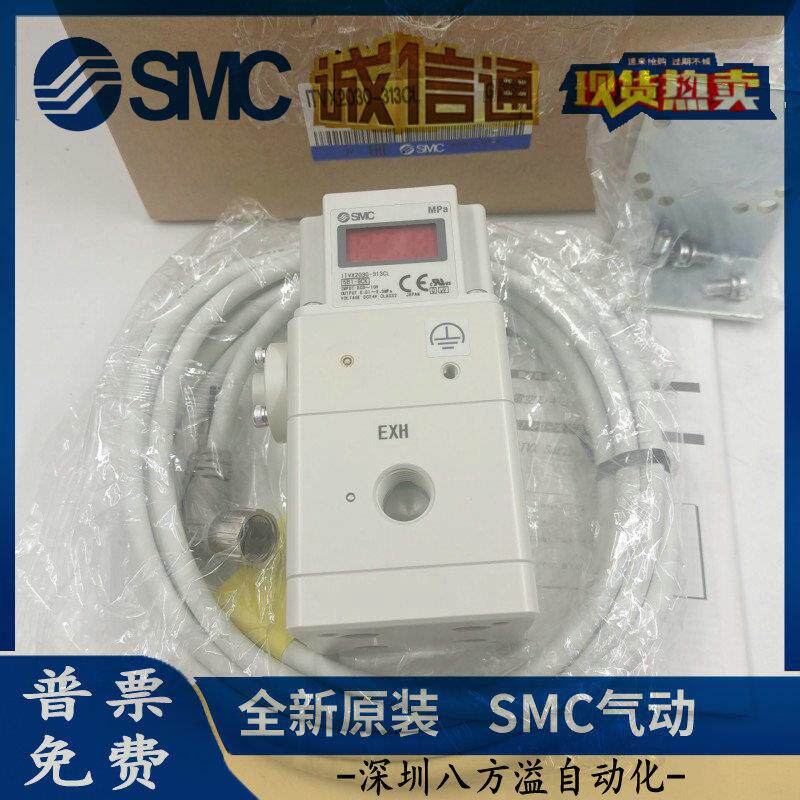 SMC原装比例阀ITVX2030-313CL/LITVH2020-212N/BL-312N/S/BL-313C