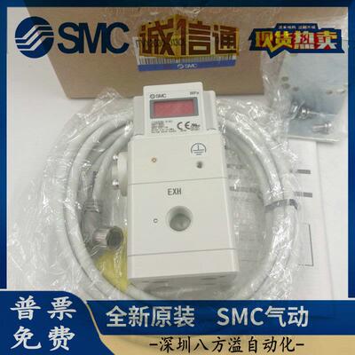 SMC原装比例阀ITVX2030-313CL/LITVH2020-212N/BL-312N/S/BL-313C