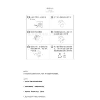 定制纹身贴 防水持久 DIY纹身贴定做 个性文字图片订做 男女脸贴
