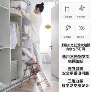 精品ins北欧透明亚克力折叠梯子家用伸缩创意三步防滑多功能登高