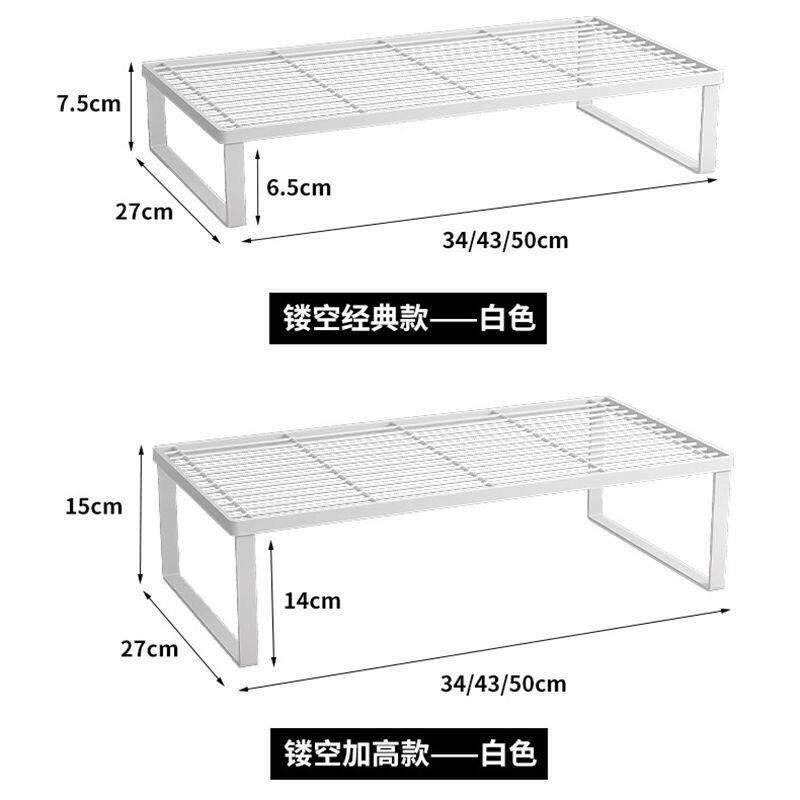 厨房置物架支架瓦斯炉盖板架子灶台瓦斯灶电磁炉家用台架架托
