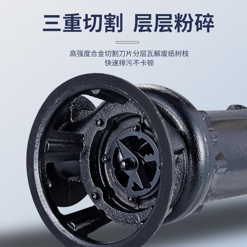 送米水带不锈钢切MAGA-102式污水泵V抽粪浆养猪场排泥污泵潜泵水