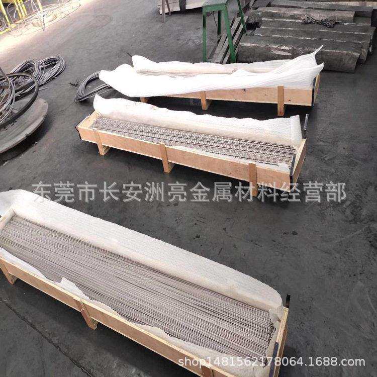 TC4定圆 TC4研磨TC4/Ti-6棒 直条光2.5米尺 H6公差 自动车床走心