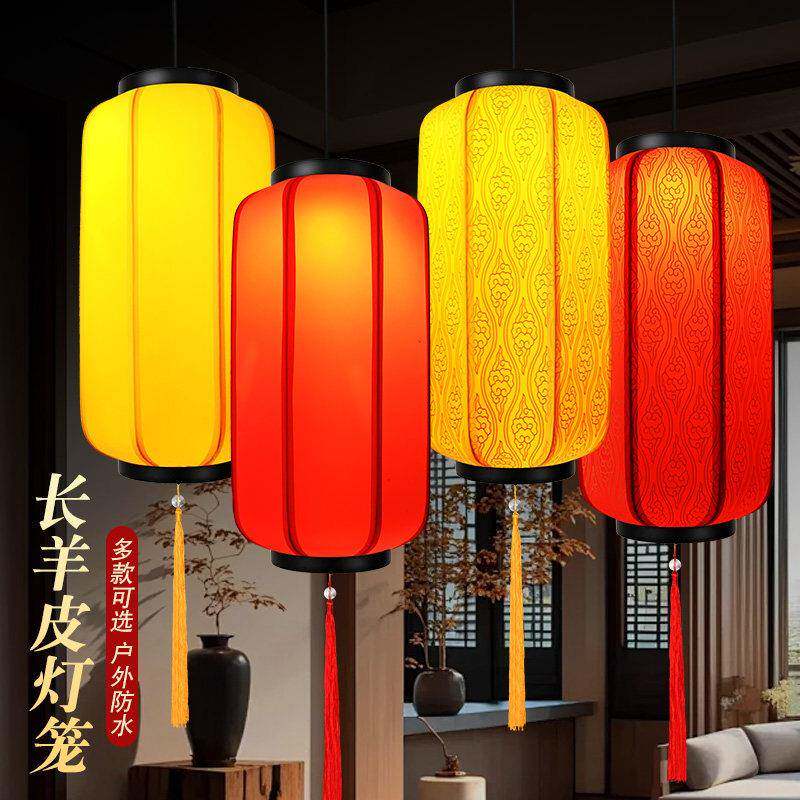中国风仿古中式吊灯新中式羊皮灯笼文旅挂饰户外布艺冬瓜复古风灯