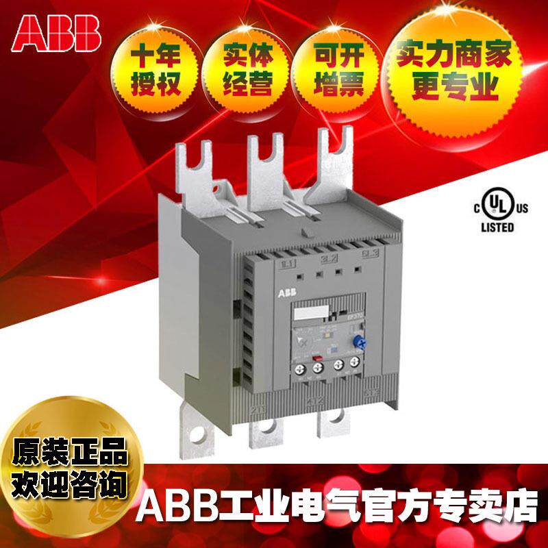ABBEF系列8电子过载继器0EF3730A;1SAX6电11001R11018888