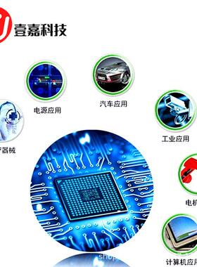 全新原装现货 7MBR50SB120-50 功率IGBT模块驱动逆变 一站式配单