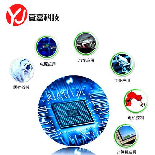 全新原装现货 IKCM20L60GD 功率IGBT模块 驱动 变频器模块