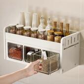 不锈钢调料置物架壁挂式 厨房盐调味罐免打孔收纳盒调料组合套装