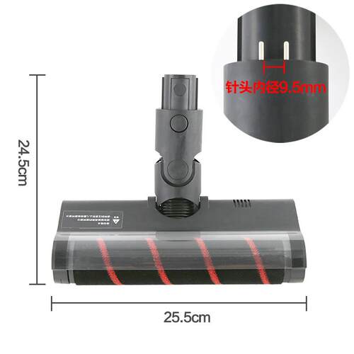 适用于追觅吸尘器配件电动地刷V12V16t20家用吸头m12m13刷头大全