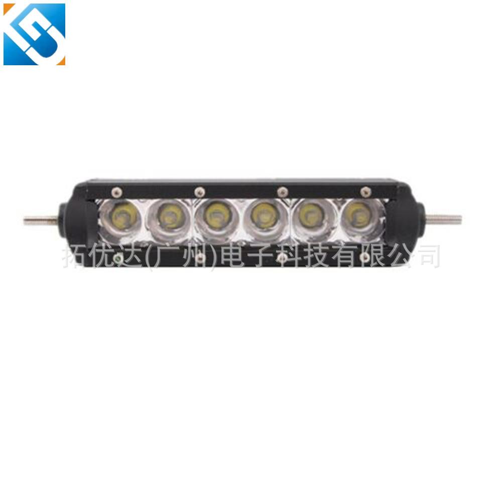 36W大功率灯珠 越野射灯汽车改装车顶灯 4D透镜LED 大单排长条灯