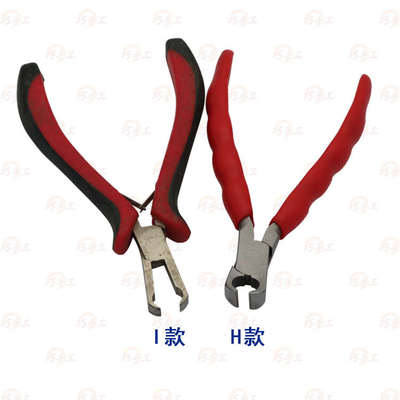 多 口 首迷你钳子头钳手工五金弯珠宝塑料嘴工具平diy规格饰品