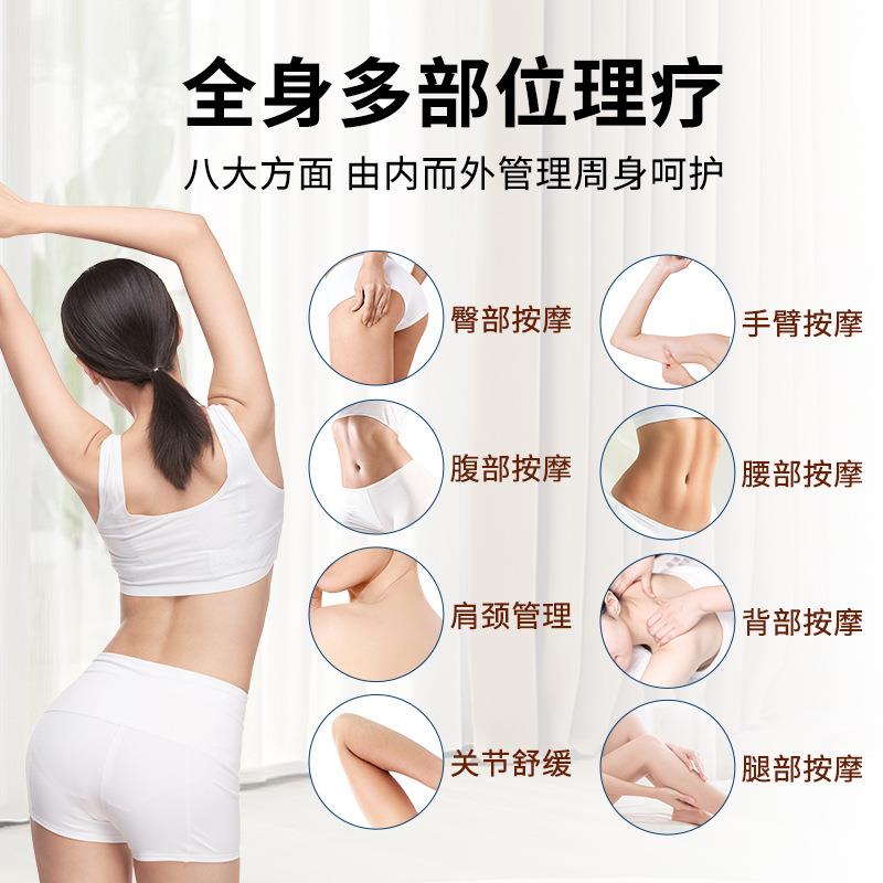 中邦智能经络灸导仪疏通三通大师理疗体销会销专用养生仪器
