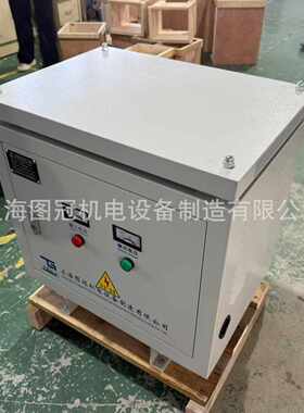 690V480V440V415V转380V变三相干式隔离变压器380v变200v三相变压