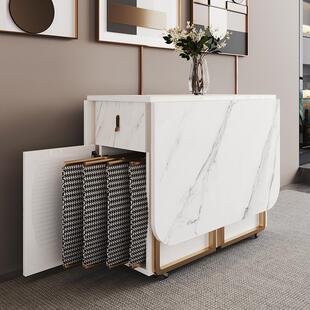 岩板折叠餐桌椅组合小户型现代简约多功能轻奢长方形伸缩家用饭桌