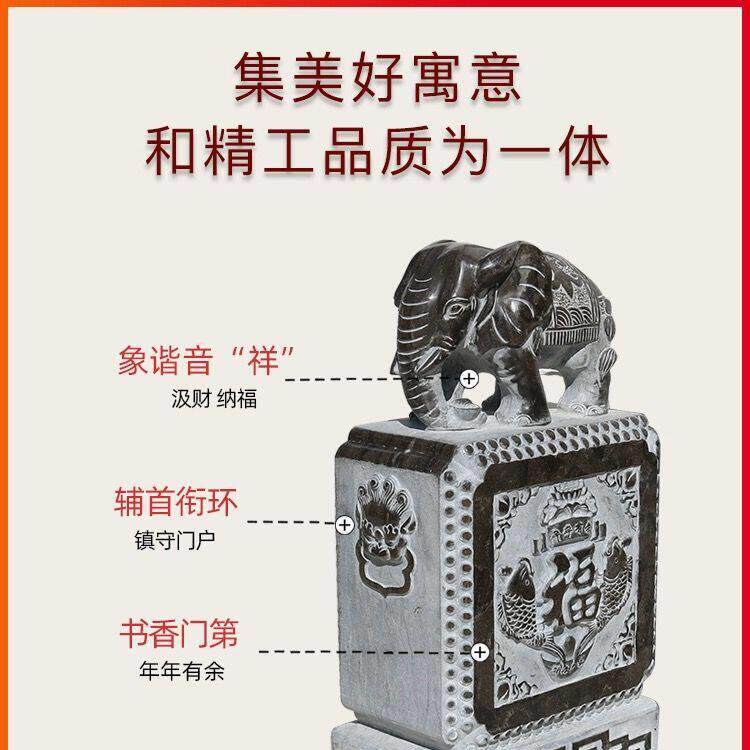 石雕门墩一对方形大象石鼓貔貅狮子公司门口青石摆件麒麟招财雕刻