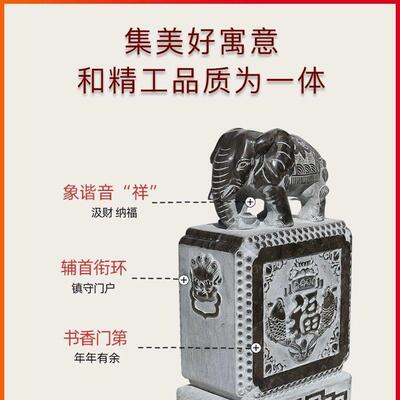 石雕门墩一对方形大象石鼓貔貅狮子公司门口青石摆件麒麟招财雕刻