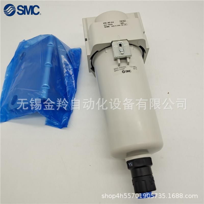 A0SC微690雾分离器AFD4-M04-2-AFD40-04BD-2-A