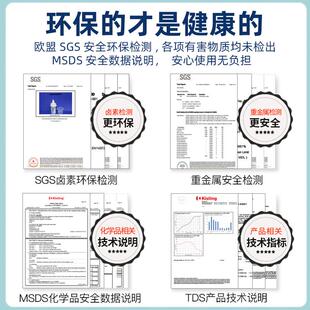 ergo5800膠水強(qiáng)力萬能粘鐵塑料木頭金屬專用膠油性原膠電焊膠502