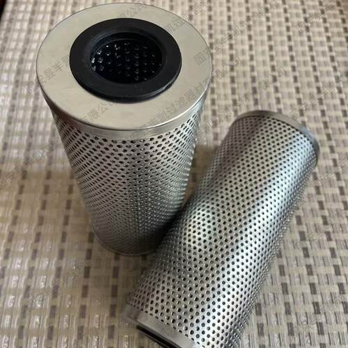 煤矿高压油过滤器滤芯100327786 管路过滤器