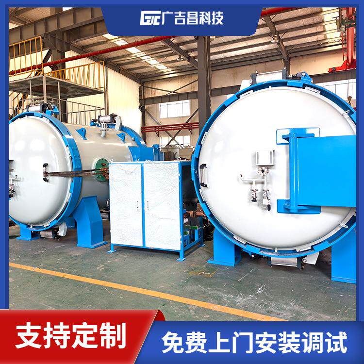 高温热处理炉设备 电阻加热石墨化炉 工业炉