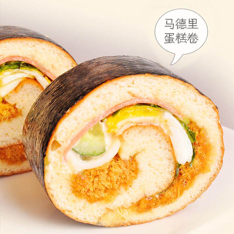 味斯美原味酥脆松3A寿司2kg网红肉松面 面包小贝烘焙原材三明治饭