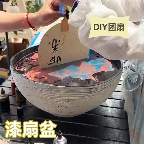 水缸工具专用颜料染缸塑料漆扇桶