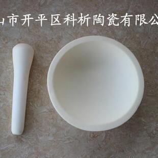 直径150mm 刚玉研钵 带研磨棒 无嘴刚玉乳钵