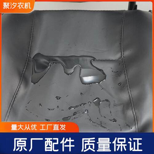 东风农机304 404拖拉机配件驾驶室车座椅沙发海绵防水座垫