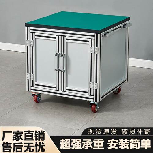 铝型材工作台移动推车实验台铝合金柜子防静电实验打包桌子操作台